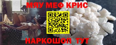 сатива Моздок