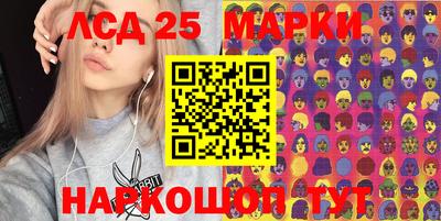 сатива Моздок
