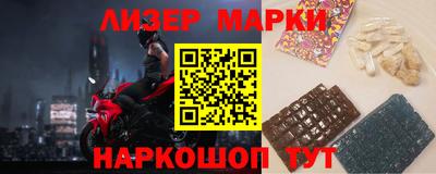 сатива Моздок