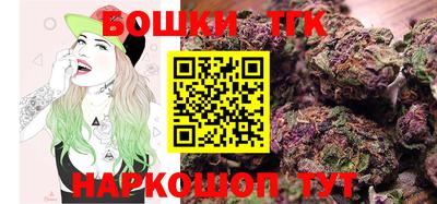 сатива Моздок