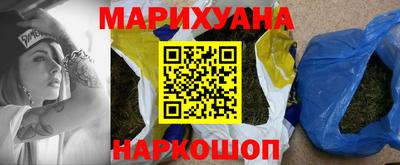 2c-b Малгобек
