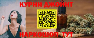 гашик Можайск