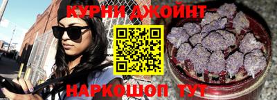 мяу мяу кристалл Можга