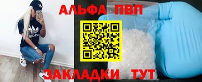 сатива Моздок