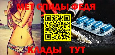 гашишное масло Мариинск