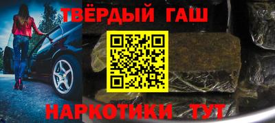 сатива Моздок