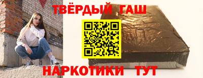 сатива Моздок