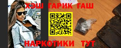 сатива Моздок